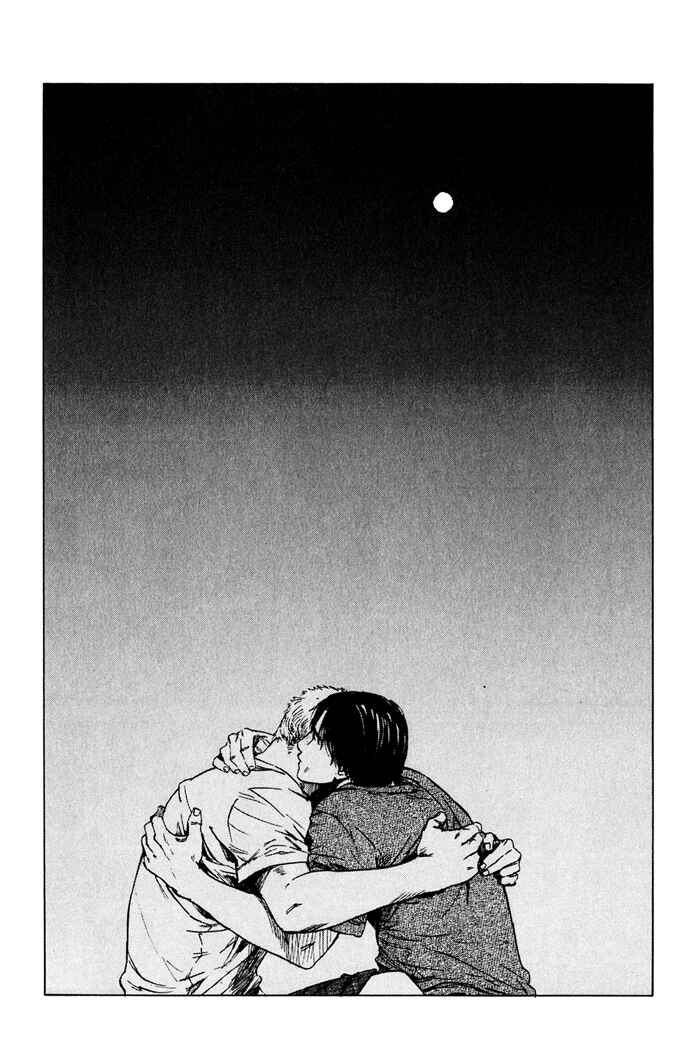 Page 65 Chapter 4 Uminari