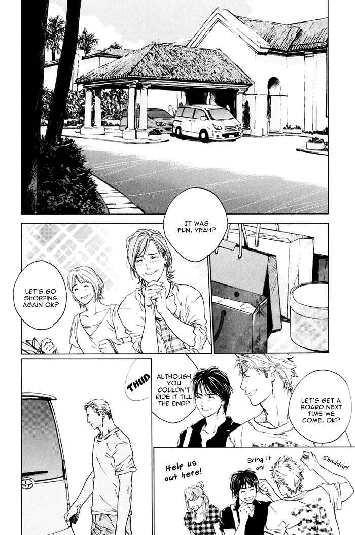 Page 66 Chapter 4 Uminari