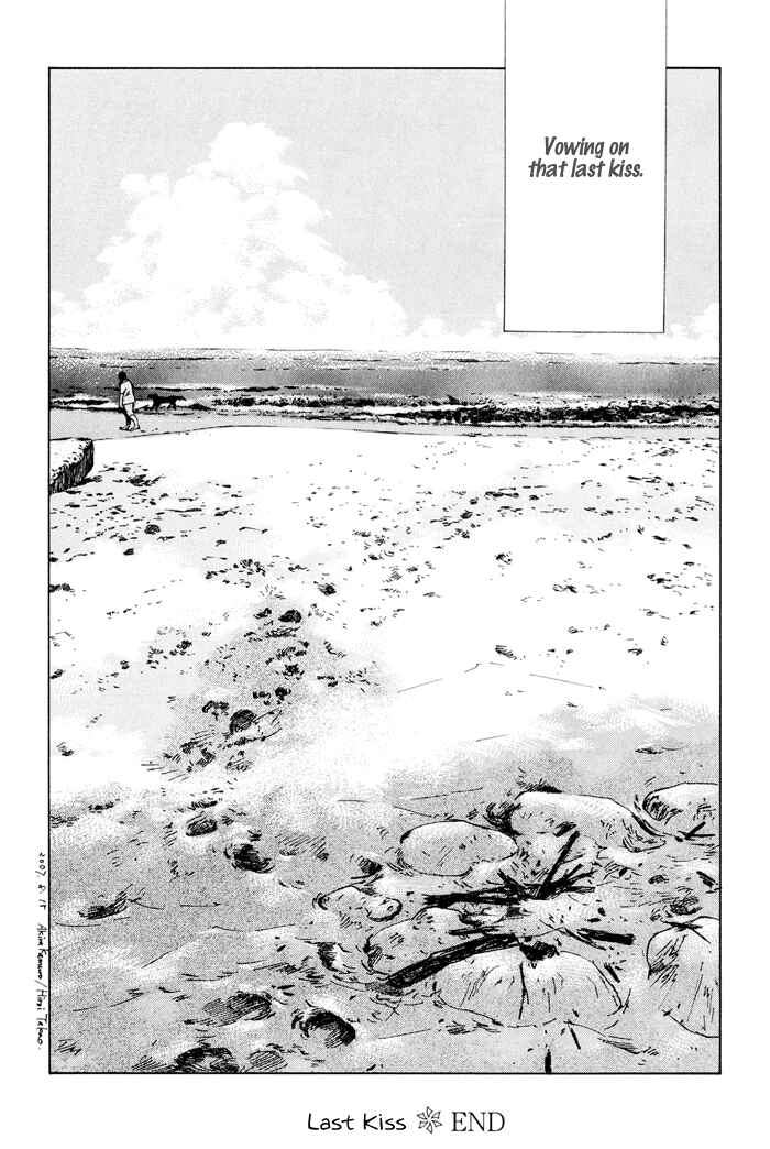 Page 70 Chapter 4 Uminari