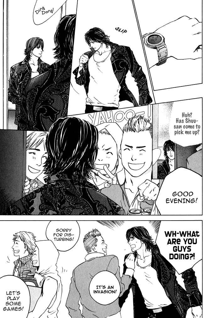 Page 13 Chapter 2 Uminari