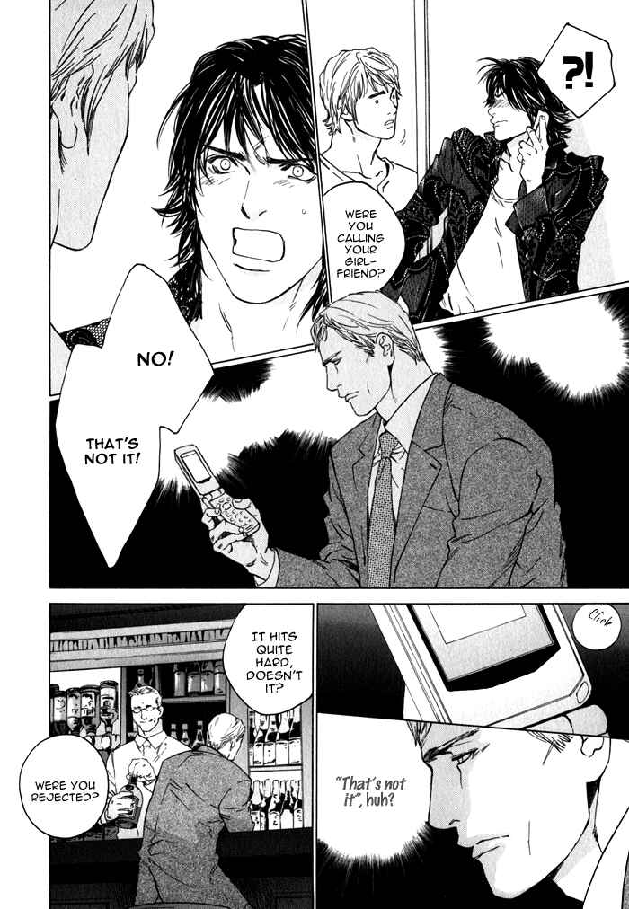 Page 16 Chapter 2 Uminari