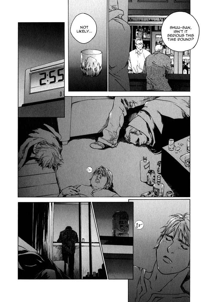 Page 18 Chapter 2 Uminari