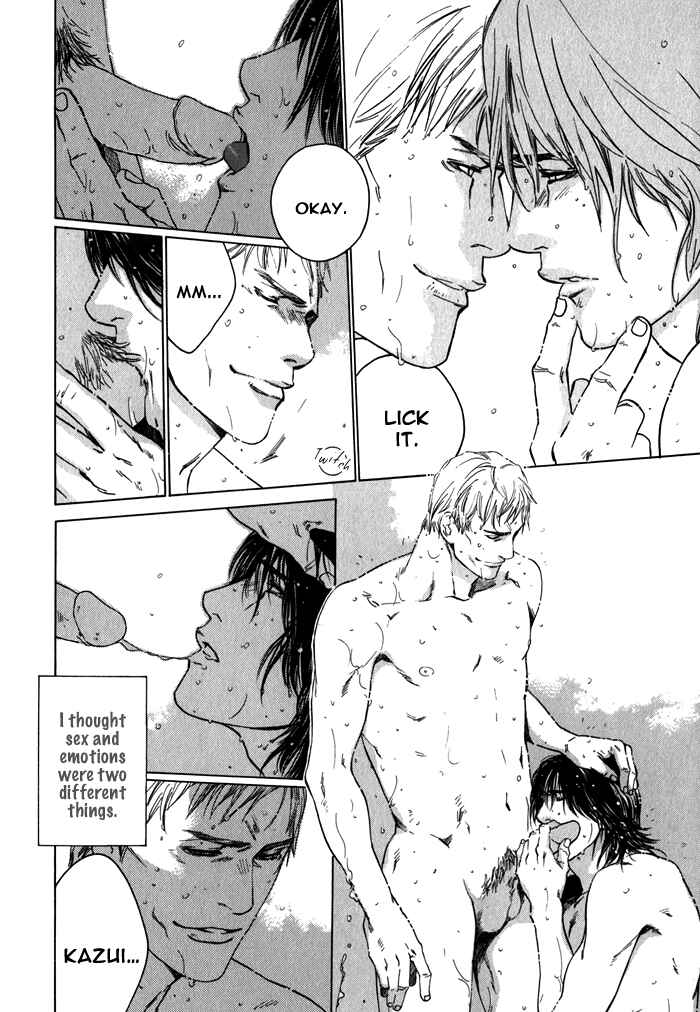 Page 26 Chapter 2 Uminari