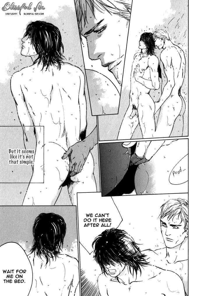 Page 27 Chapter 2 Uminari