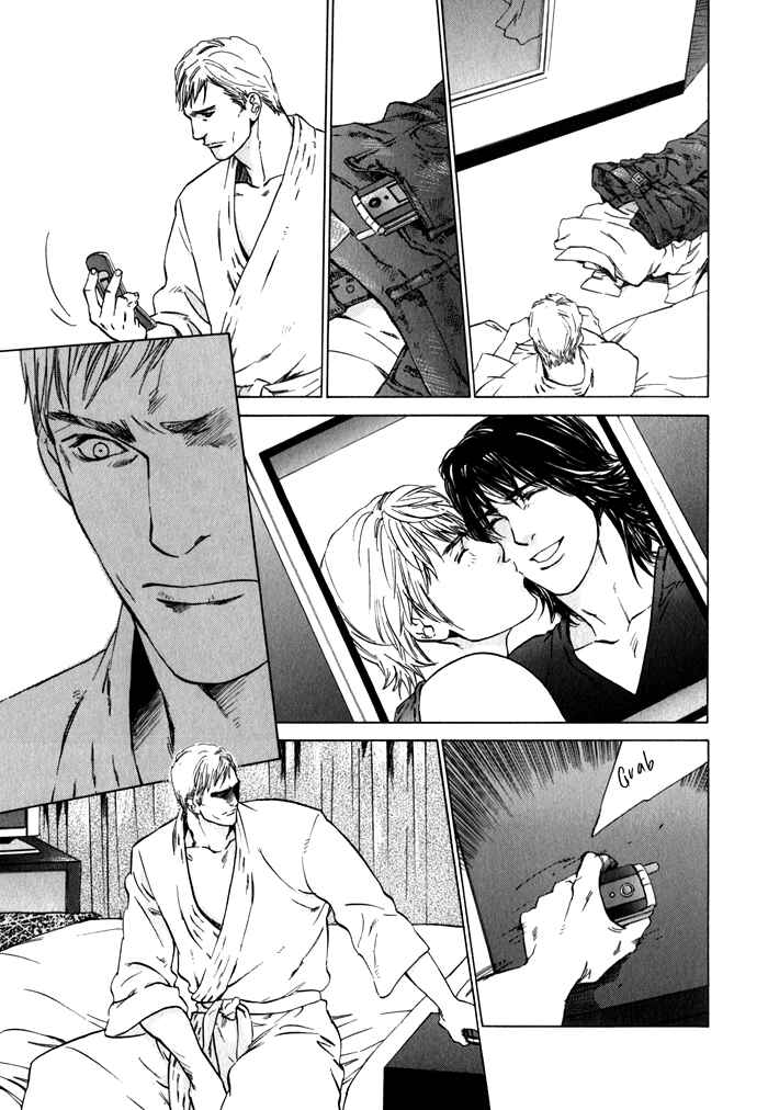 Page 29 Chapter 2 Uminari
