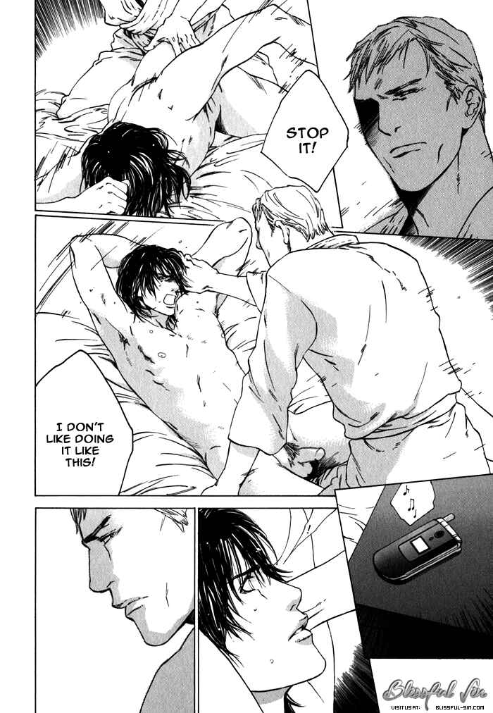 Page 32 Chapter 2 Uminari