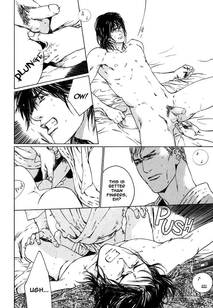 Page 34 Chapter 2 Uminari