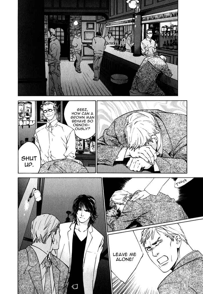 Page 38 Chapter 2 Uminari