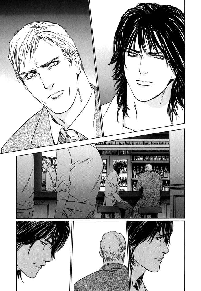 Page 39 Chapter 2 Uminari