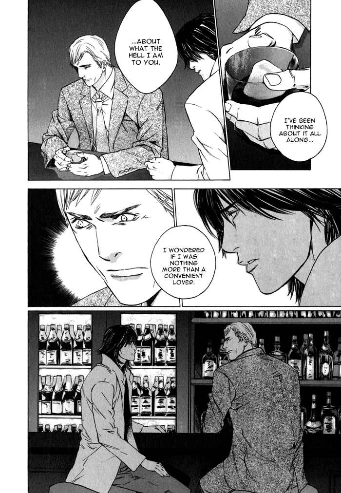 Page 40 Chapter 2 Uminari