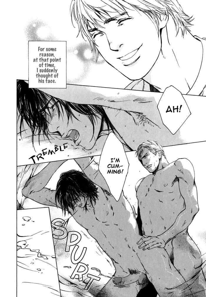 Page 6 Chapter 2 Uminari