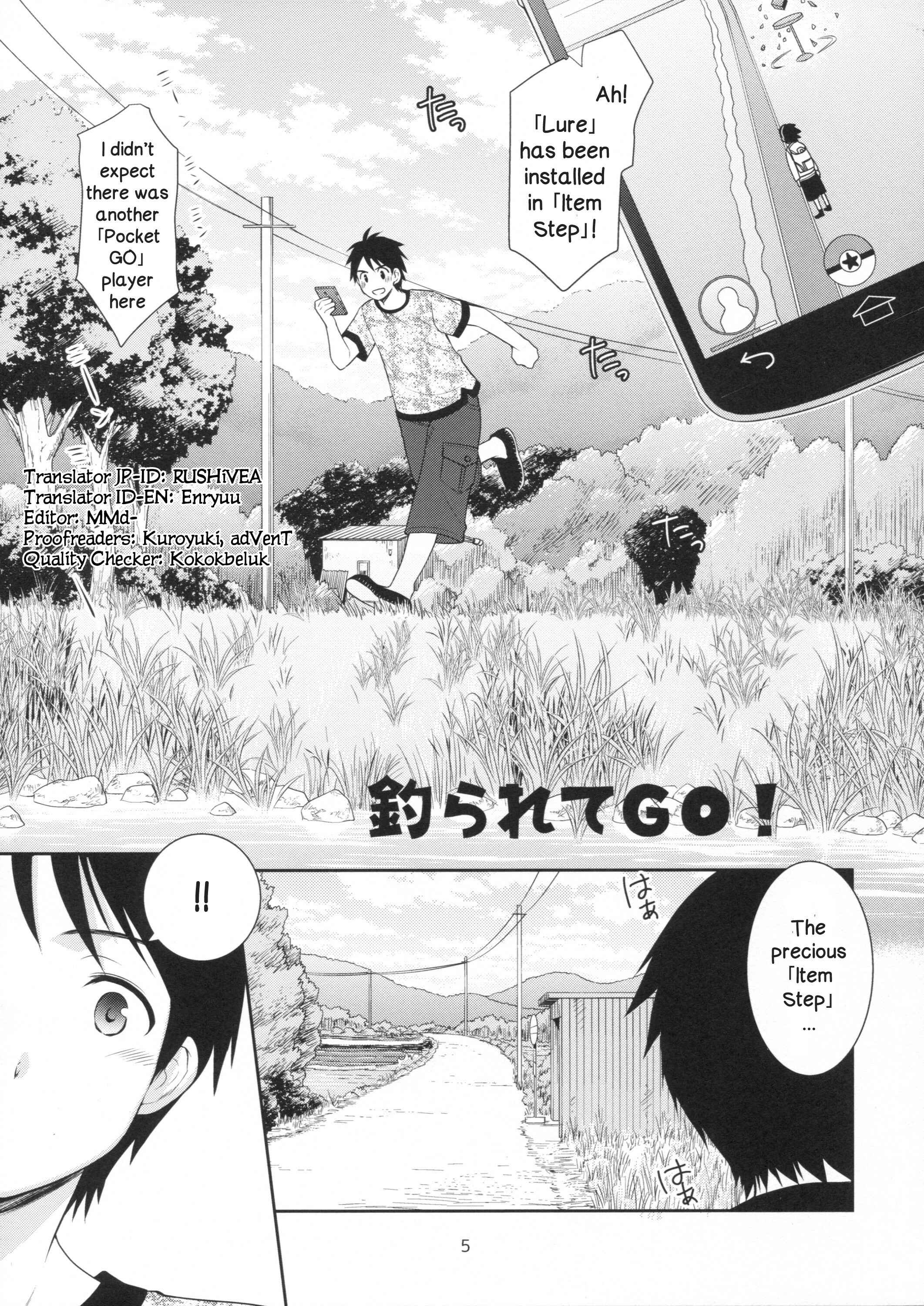 Page 4 Chapter Unknown_acfa Tsurarete GO!