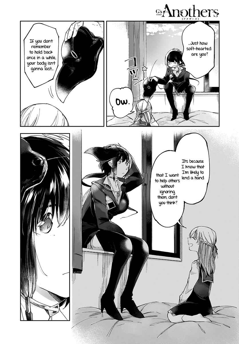 Page 19 Chapter 3 Dear NOMAN