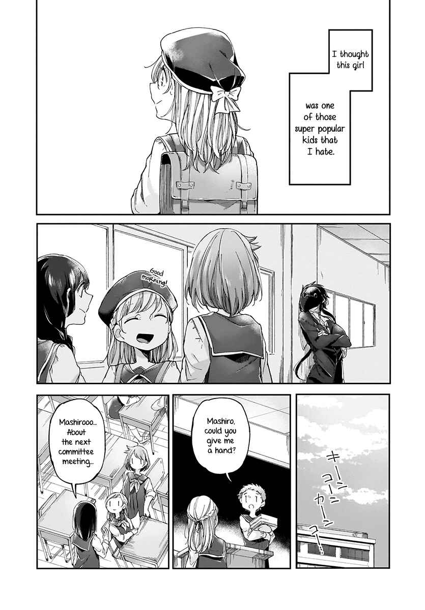 Page 2 Chapter 3 Dear NOMAN