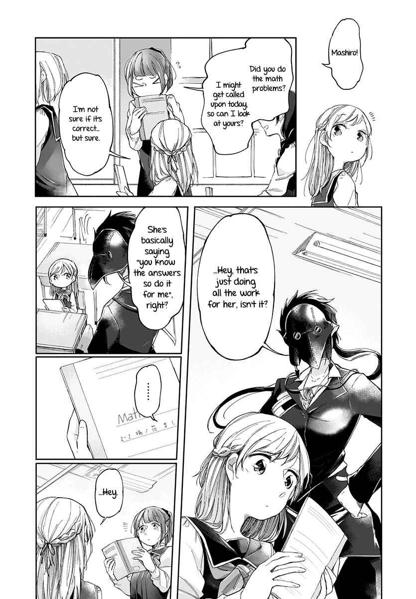 Page 4 Chapter 3 Dear NOMAN