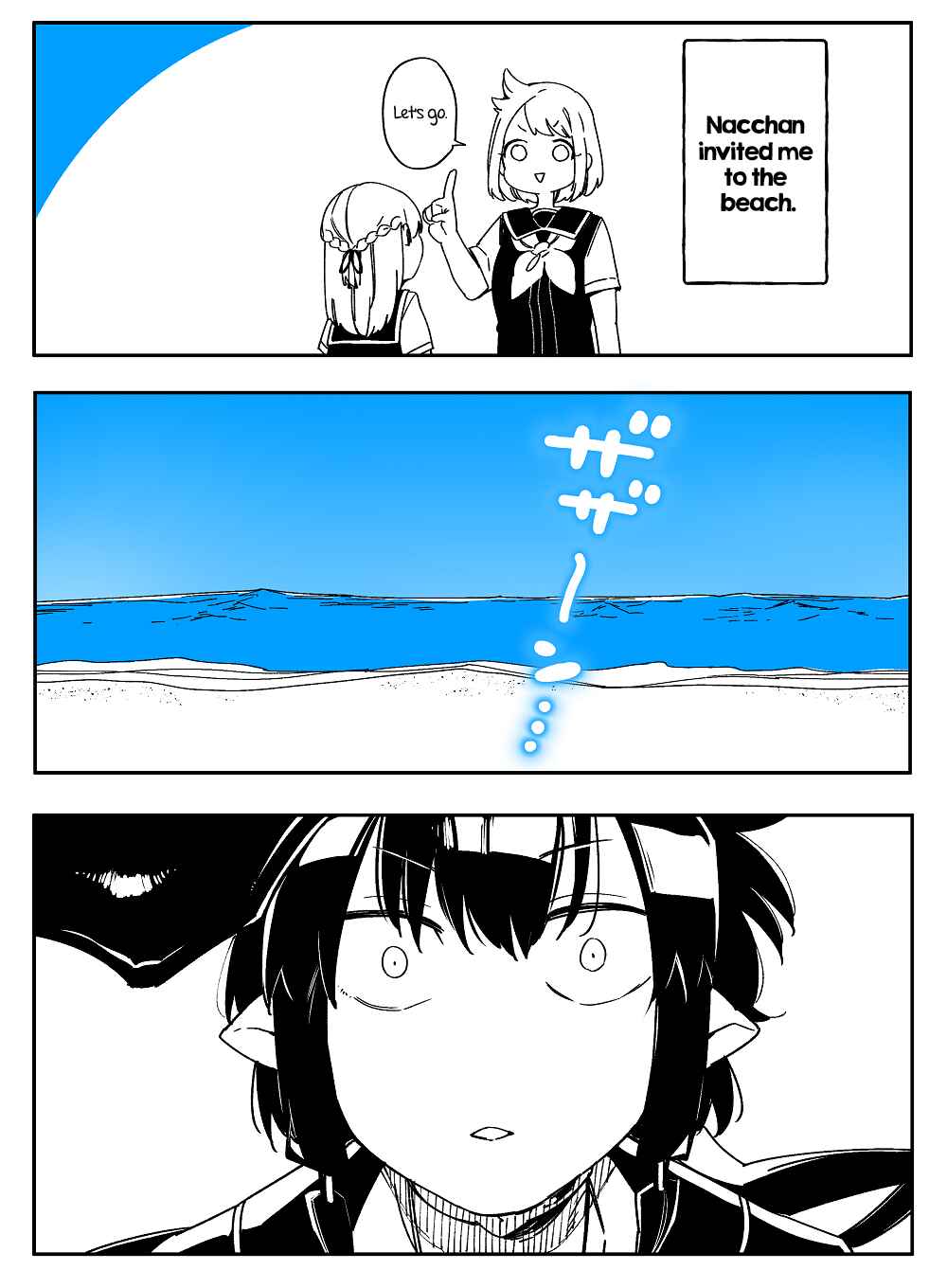 Page 12 Chapter 13.1 Dear NOMAN