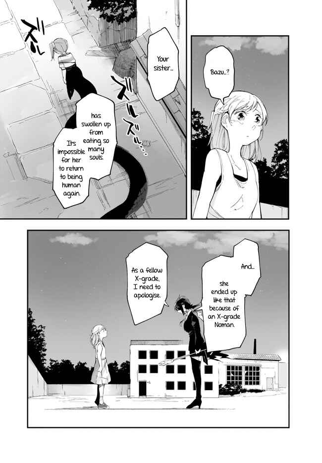 Page 9 Chapter 13.1 Dear NOMAN