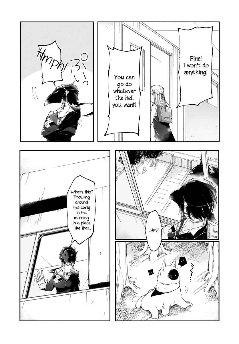 Page 13 Chapter 5 Dear NOMAN