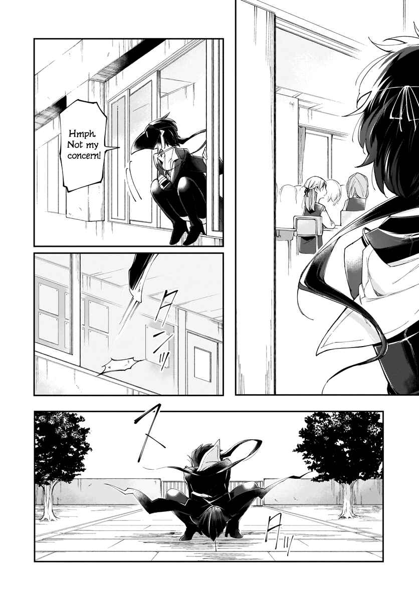 Page 14 Chapter 5 Dear NOMAN