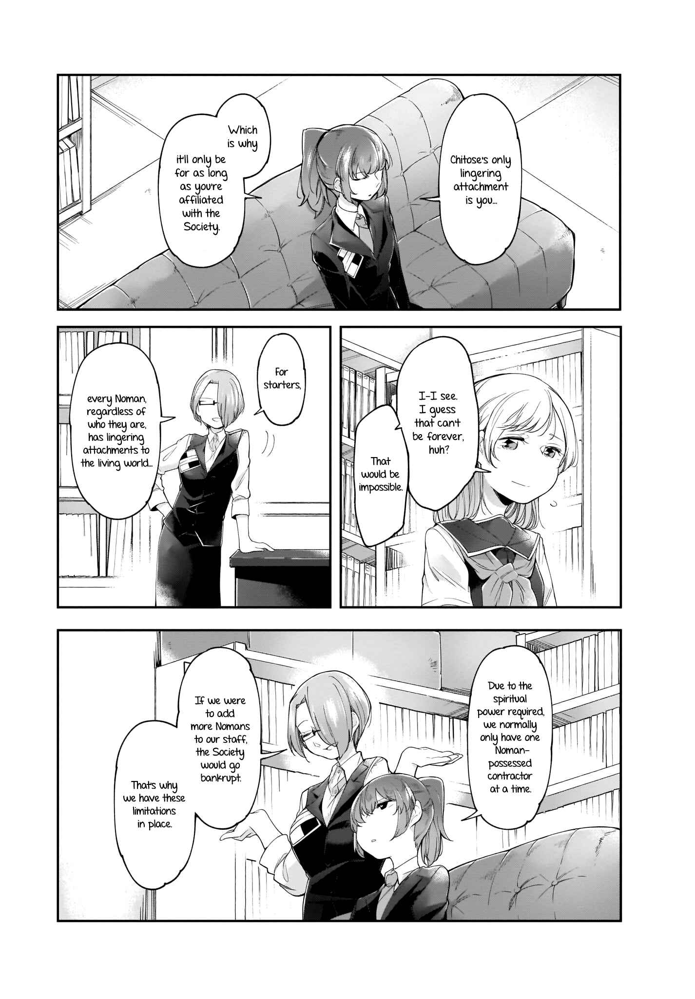 Page 13 Chapter 8 Dear NOMAN