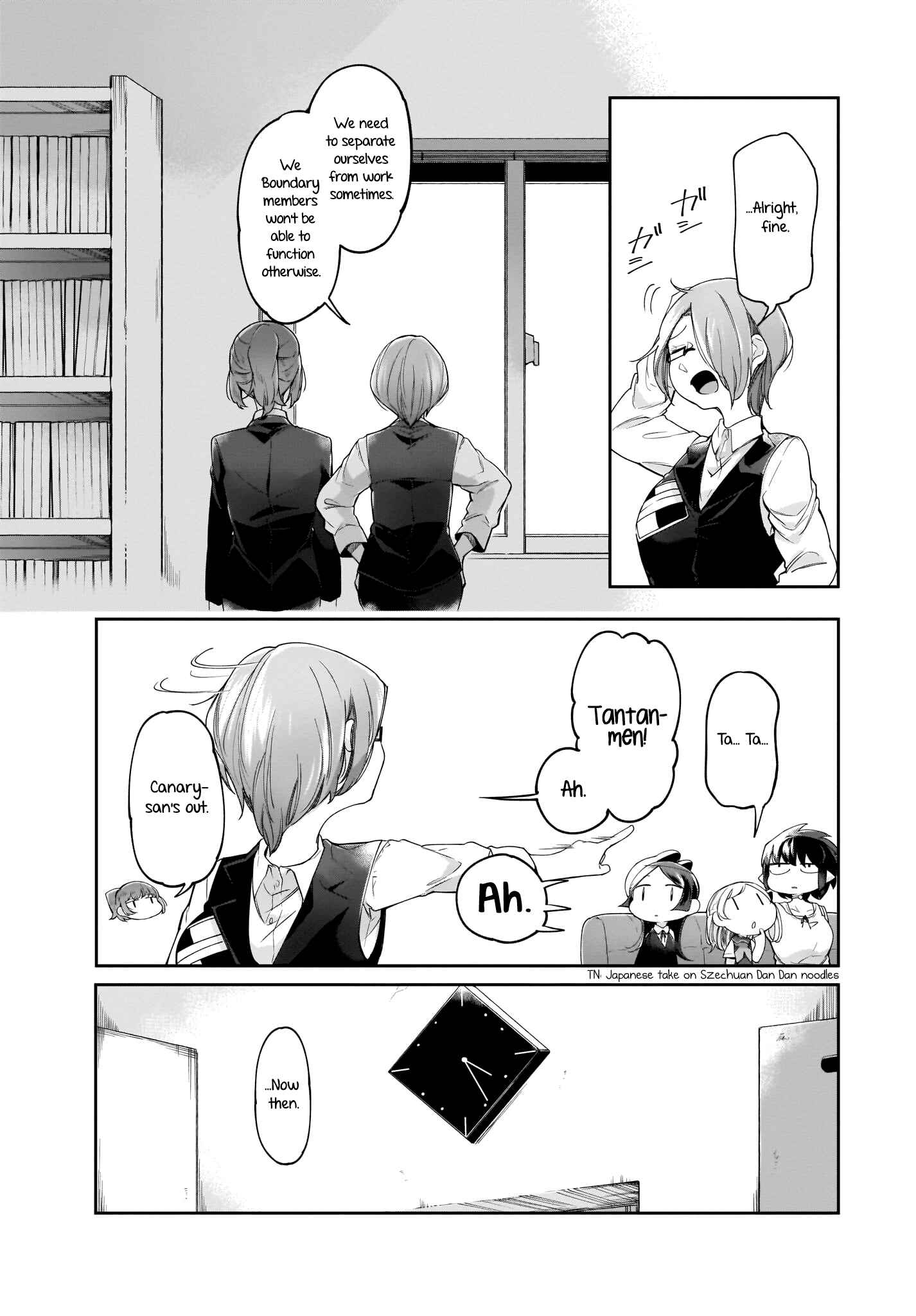 Page 18 Chapter 8 Dear NOMAN