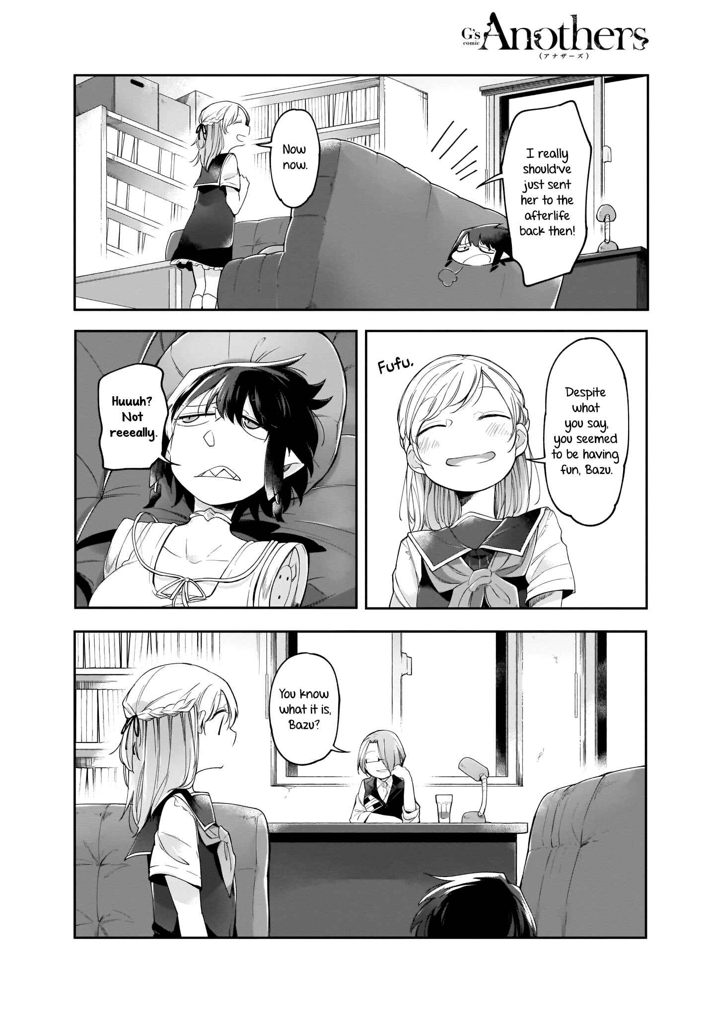 Page 20 Chapter 8 Dear NOMAN