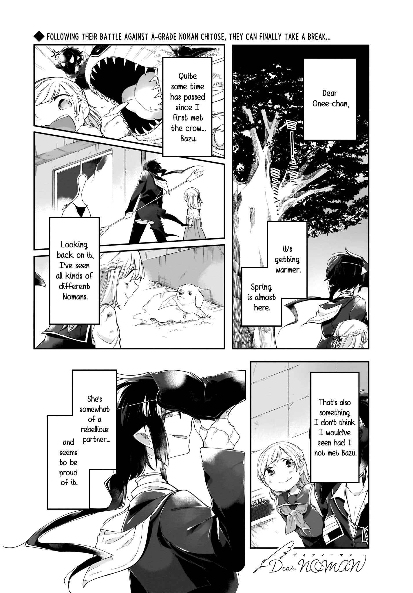 Page 3 Chapter 8 Dear NOMAN