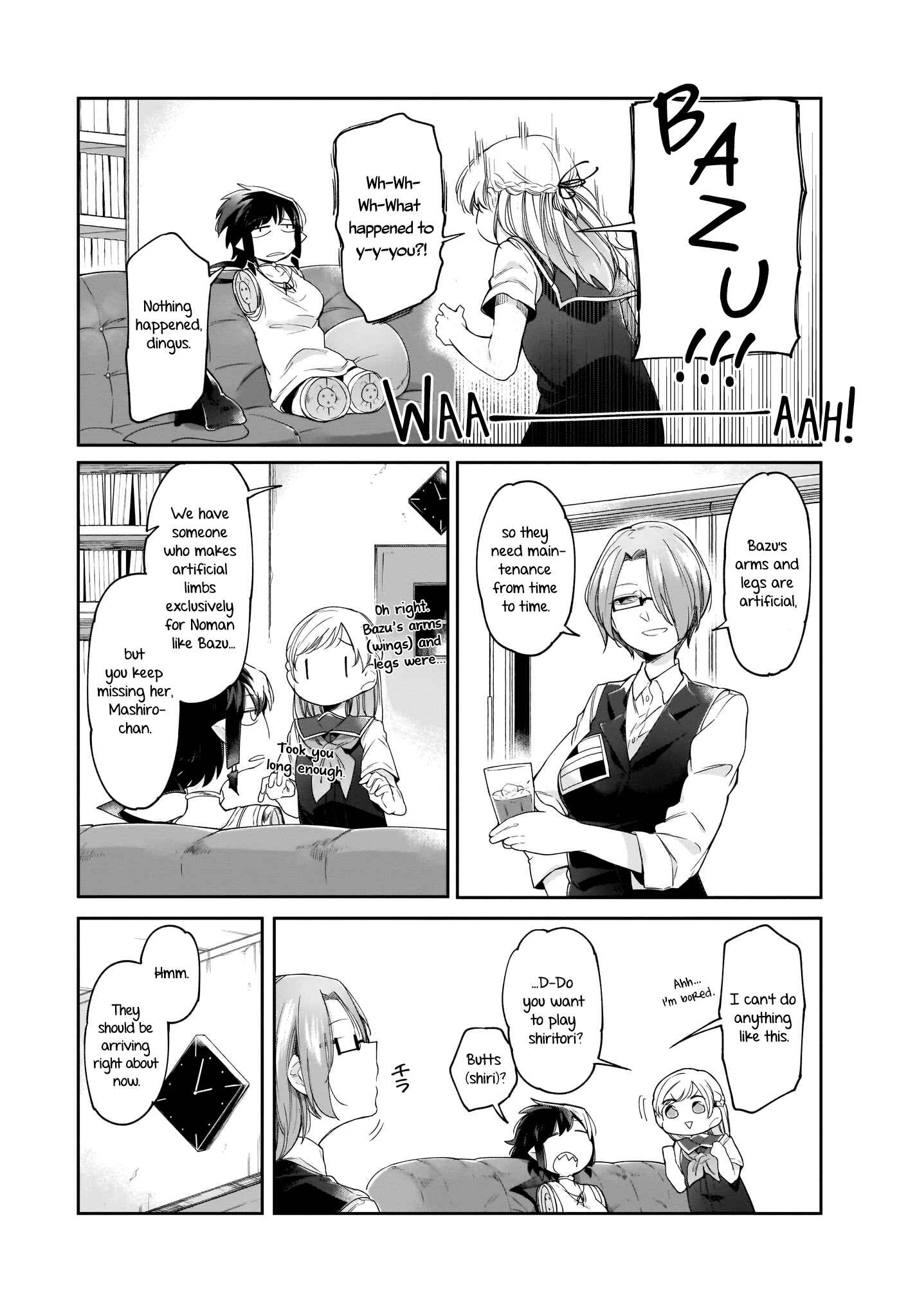 Page 5 Chapter 8 Dear NOMAN