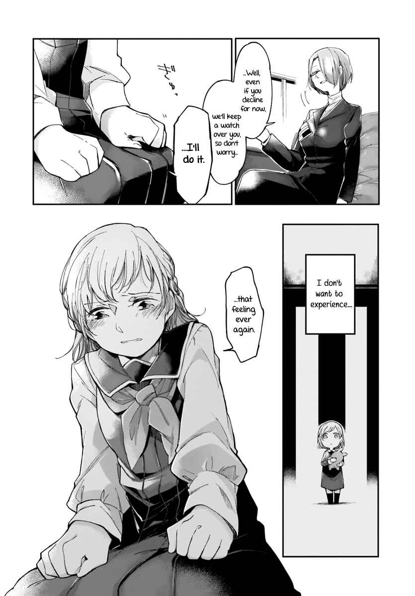 Page 13 Chapter 2 Dear NOMAN