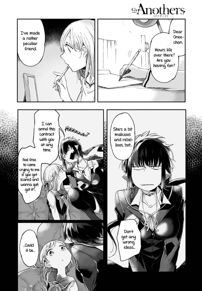 Page 20 Chapter 2 Dear NOMAN