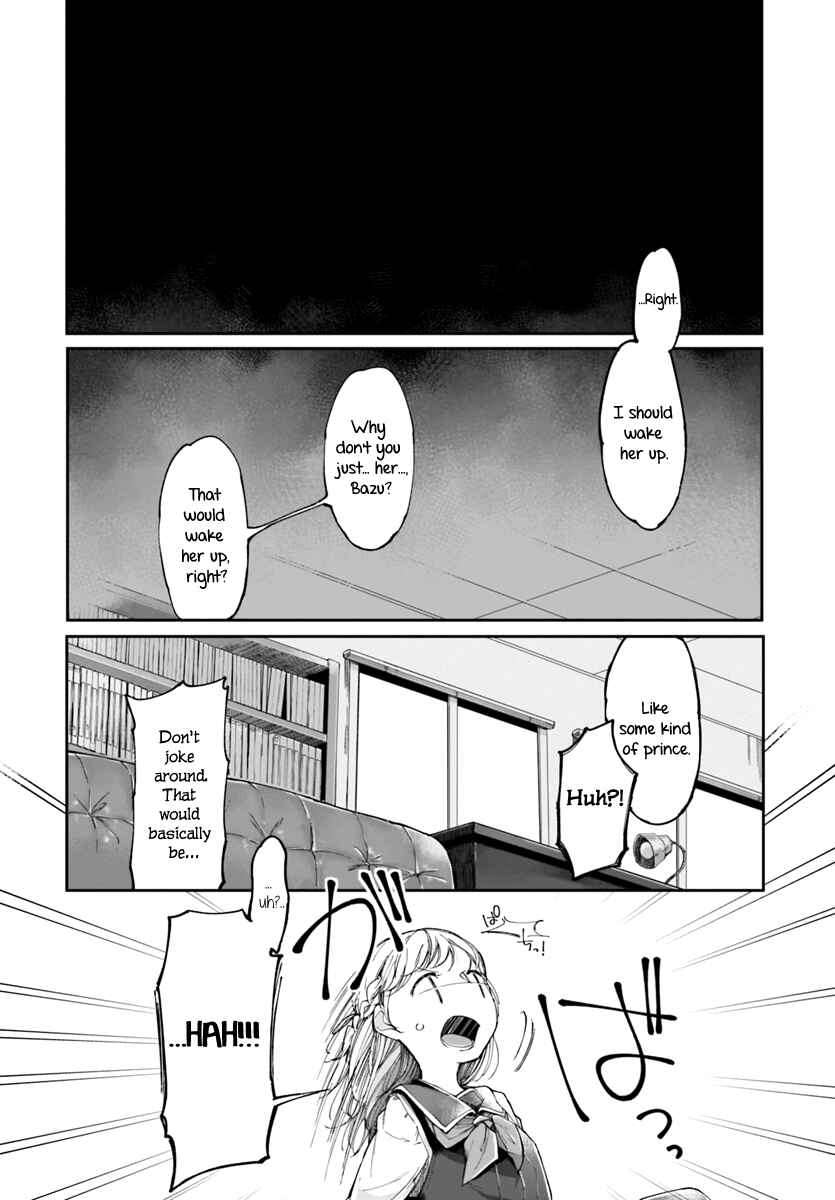 Page 3 Chapter 2 Dear NOMAN