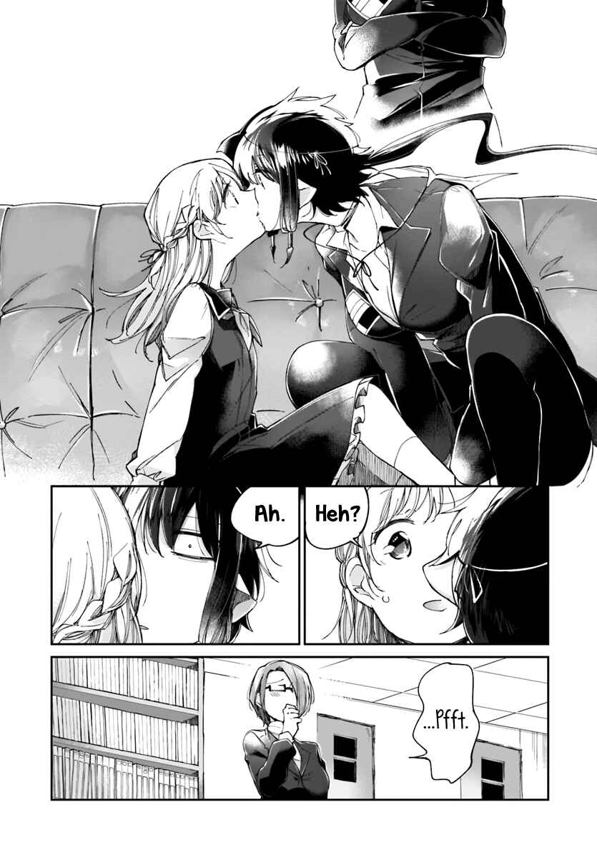 Page 4 Chapter 2 Dear NOMAN