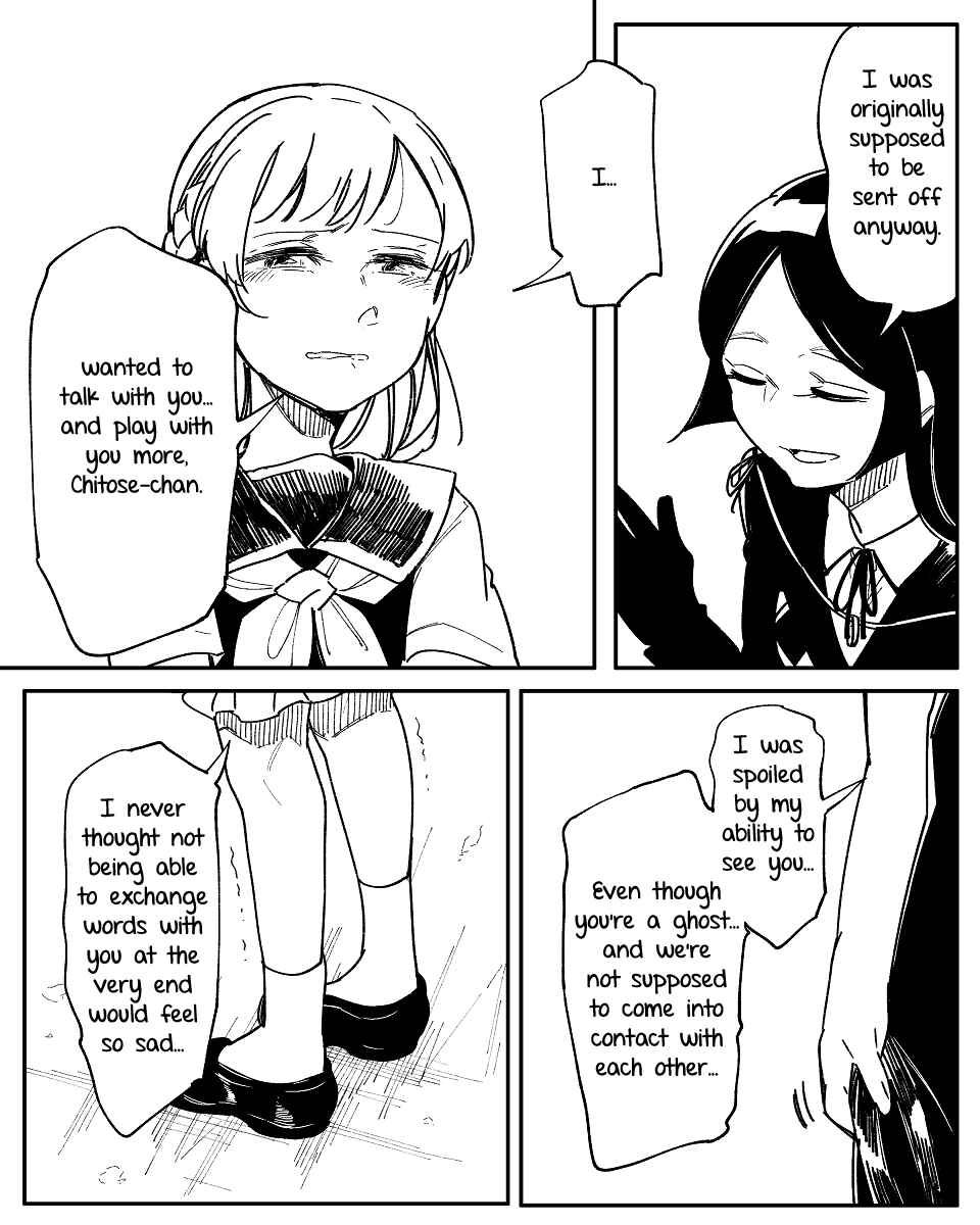 Page 4 Chapter 14.6 Dear NOMAN