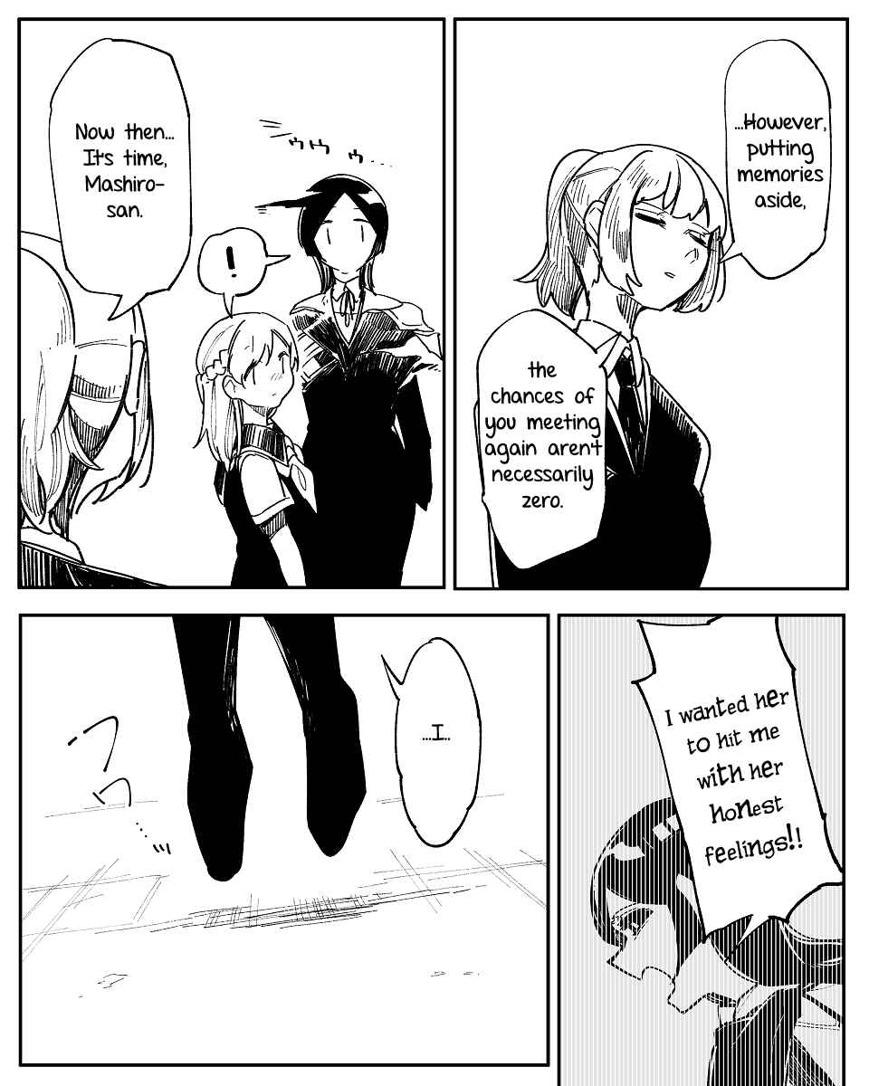 Page 6 Chapter 14.6 Dear NOMAN