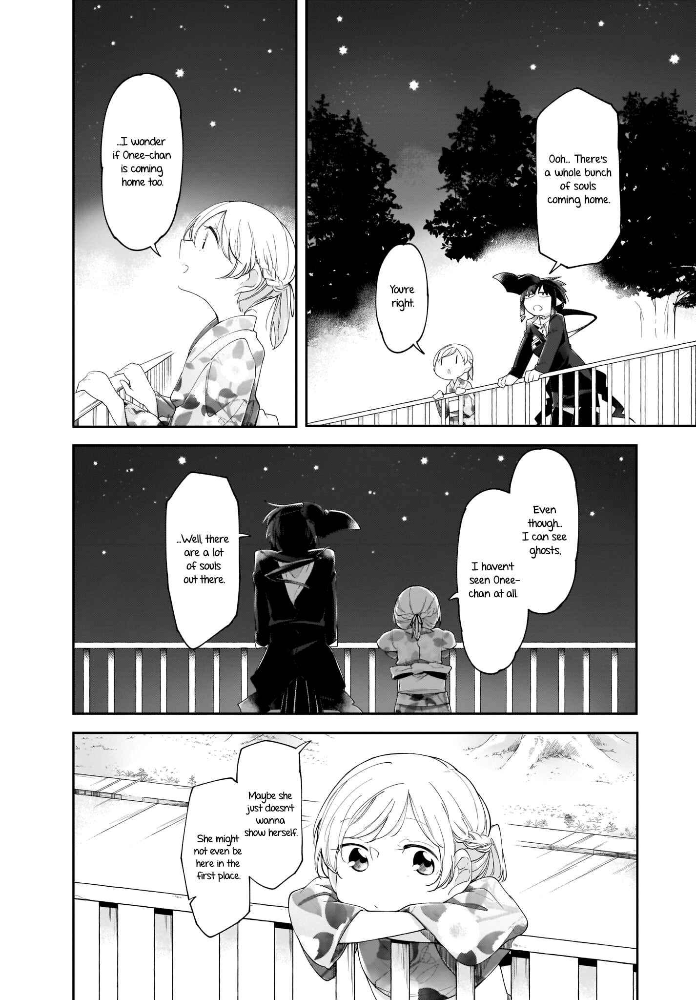 Page 14 Chapter 9 Dear NOMAN