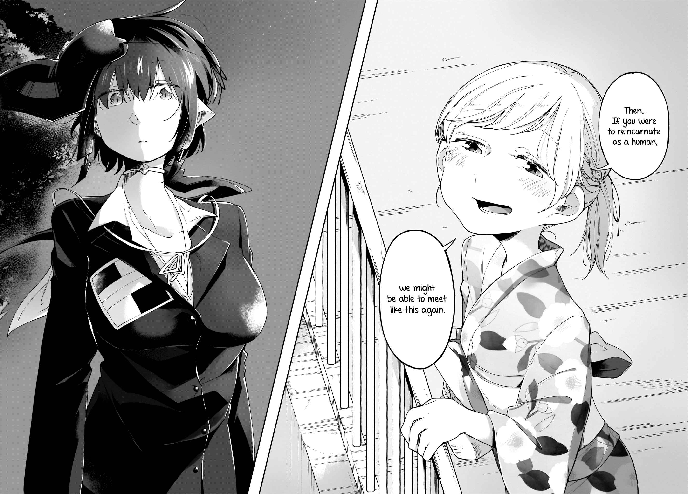 Page 20 Chapter 9 Dear NOMAN