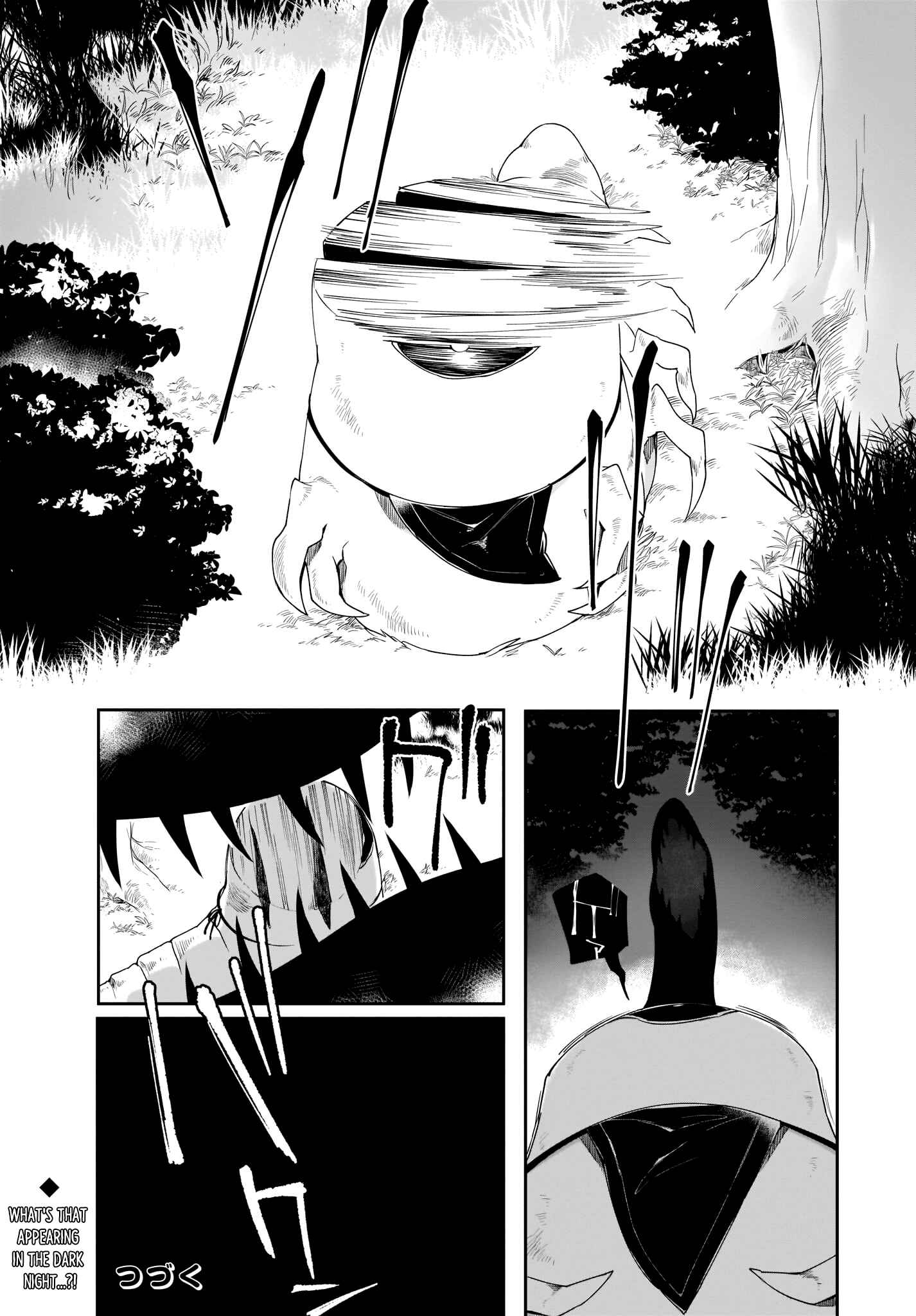 Page 23 Chapter 9 Dear NOMAN