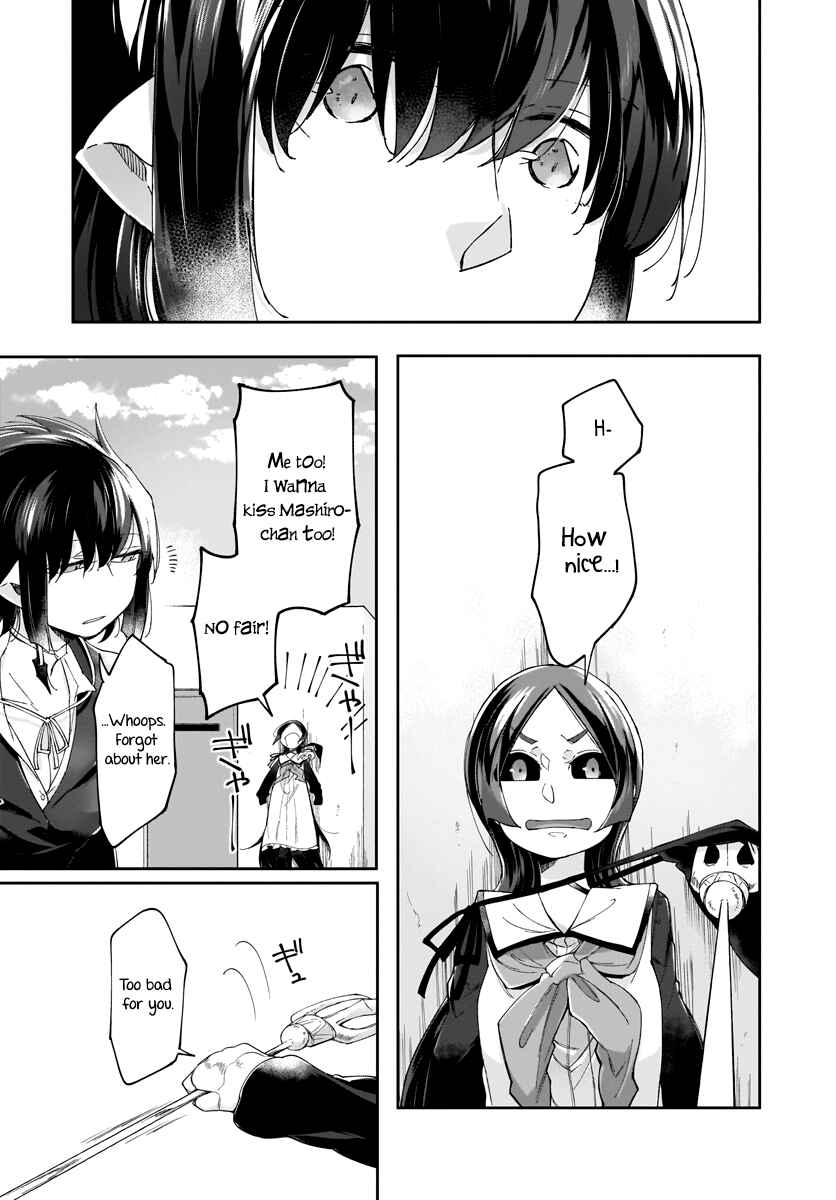 Page 16 Chapter 7 Dear NOMAN
