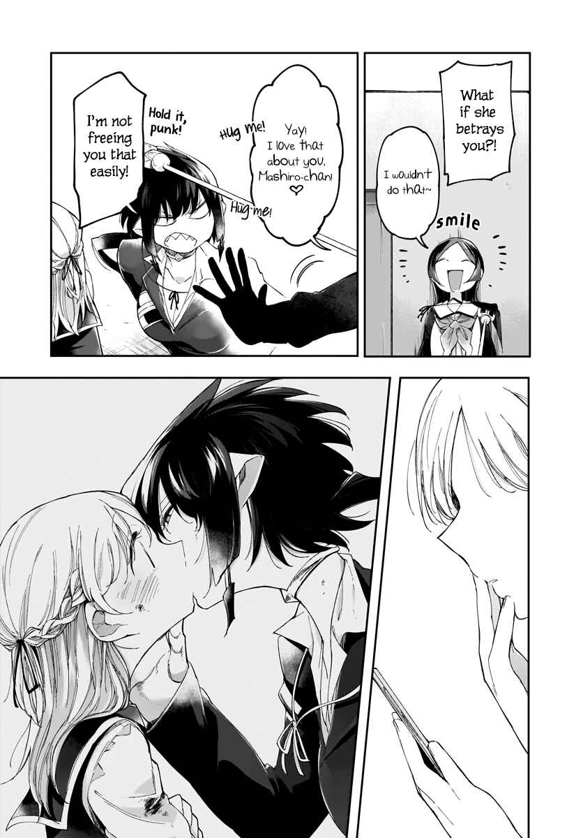 Page 20 Chapter 7 Dear NOMAN