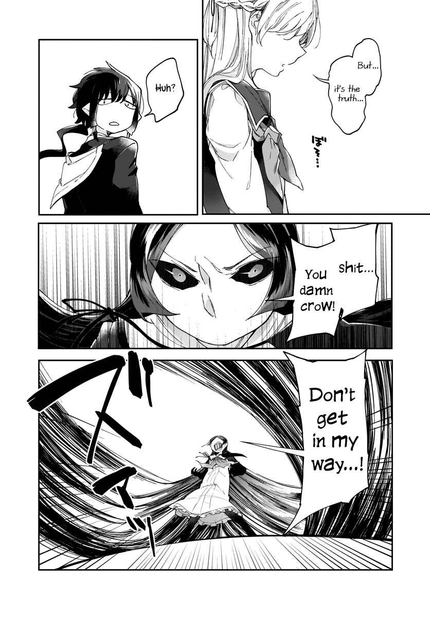 Page 4 Chapter 7 Dear NOMAN