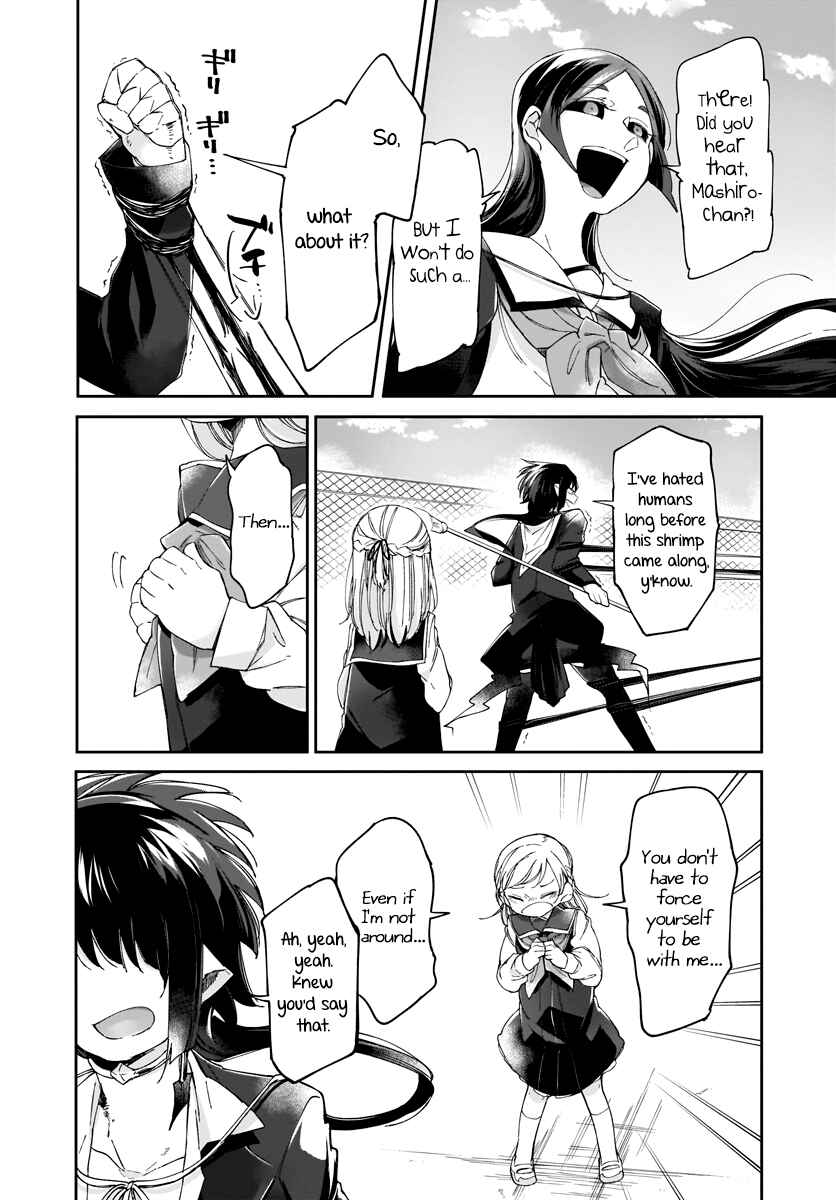 Page 6 Chapter 7 Dear NOMAN