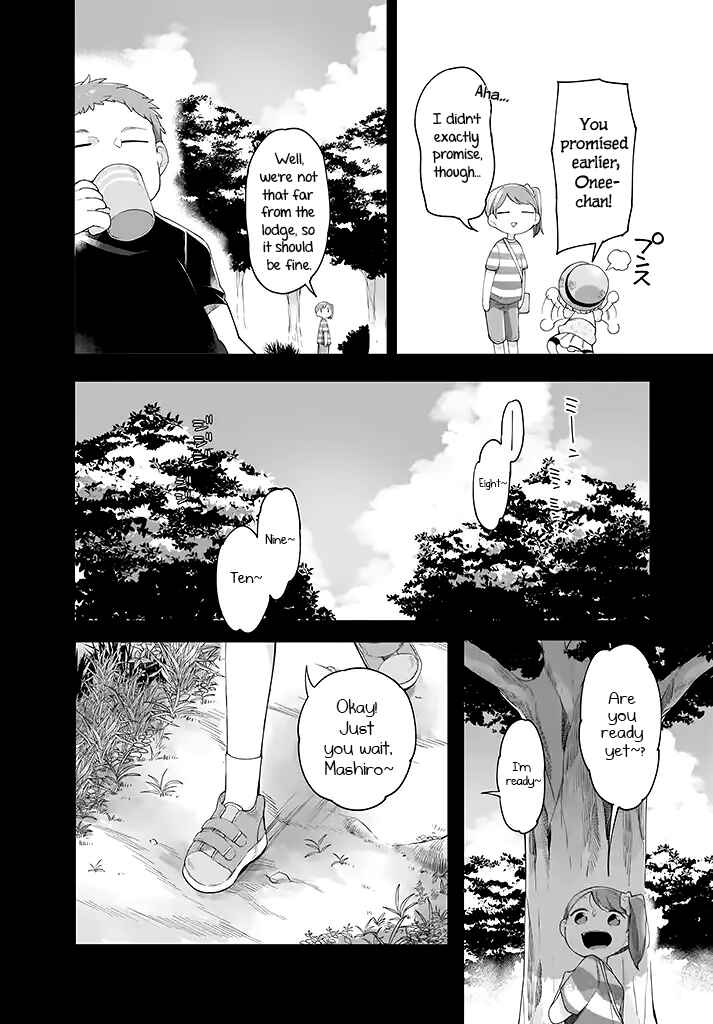 Page 12 Chapter 10 Dear NOMAN