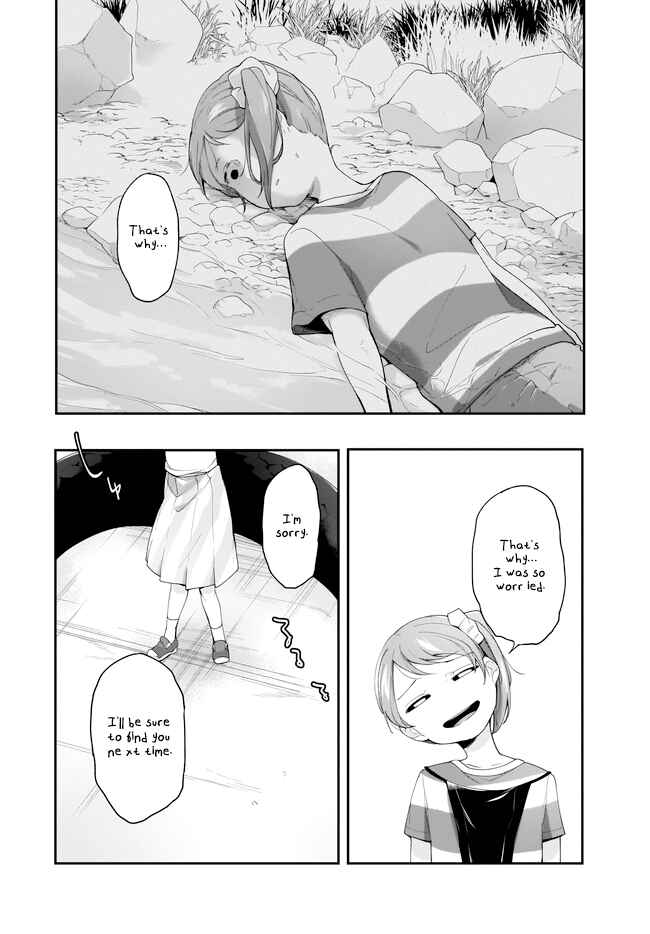 Page 11 Chapter 12.2 Dear NOMAN