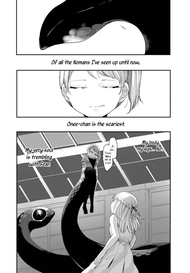 Page 7 Chapter 12.2 Dear NOMAN