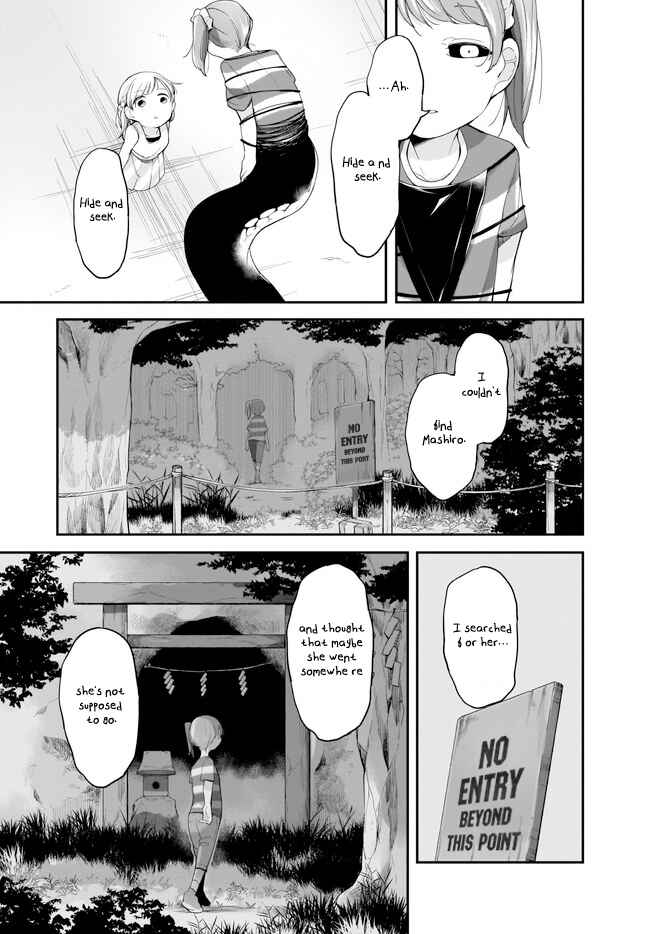 Page 9 Chapter 12.2 Dear NOMAN