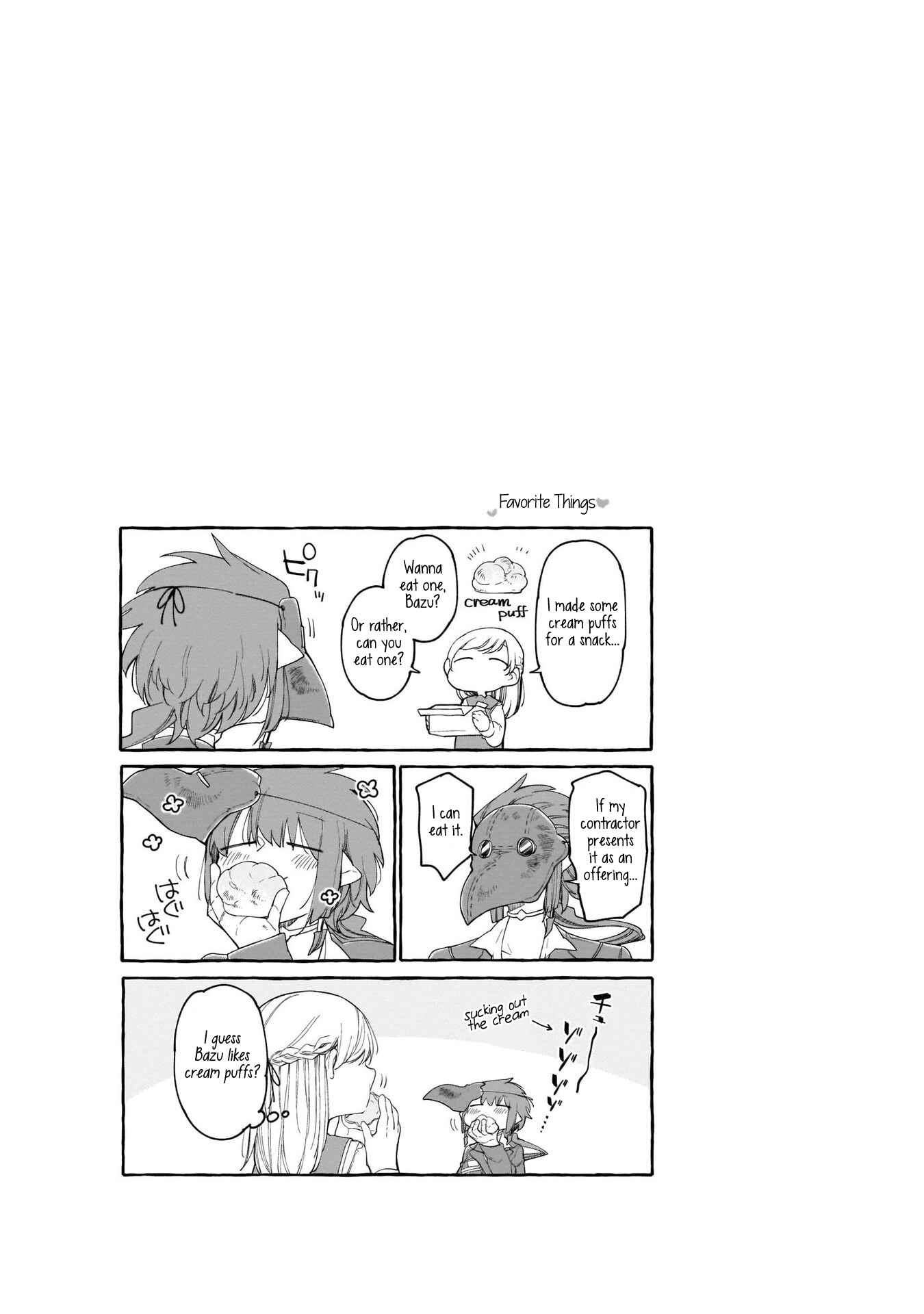 Page 7 Chapter 7.5 Dear NOMAN