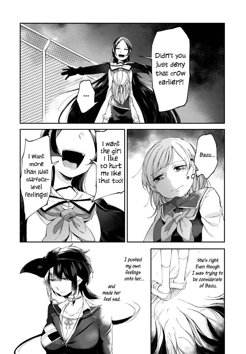 Page 16 Chapter 6 Dear NOMAN