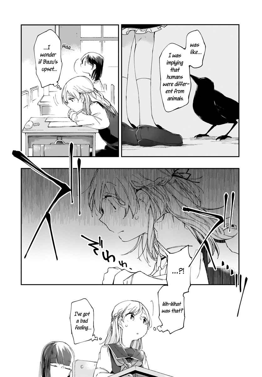 Page 3 Chapter 6 Dear NOMAN