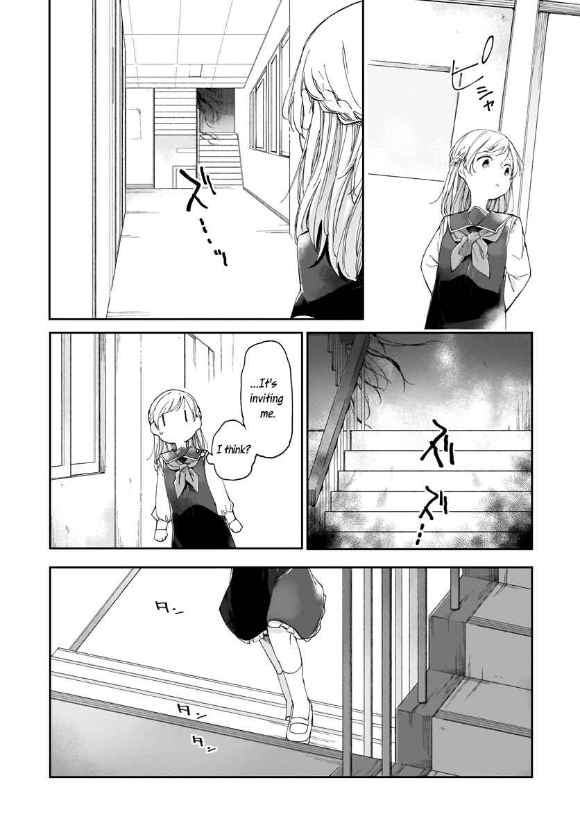 Page 5 Chapter 6 Dear NOMAN