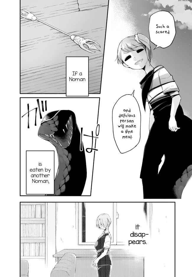 Page 8 Chapter 13.2 Dear NOMAN